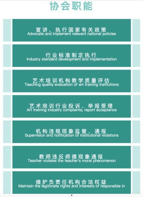 廉江最新疫情爆料