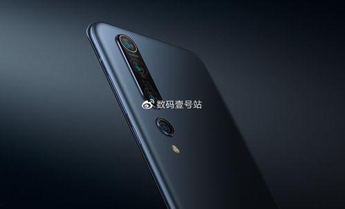 小米11信息最新爆料,性能升级，设计革新，揭秘旗舰新篇章